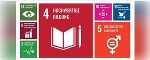 Zukunftsdialoge Globales Lernen 2025 ©      